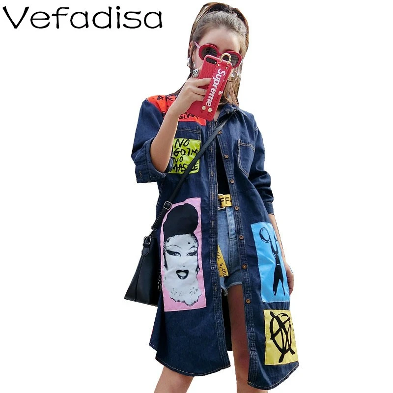 Женский джинсовый Тренч весна осень 2021 модное Брендовое женское цветное пальто в