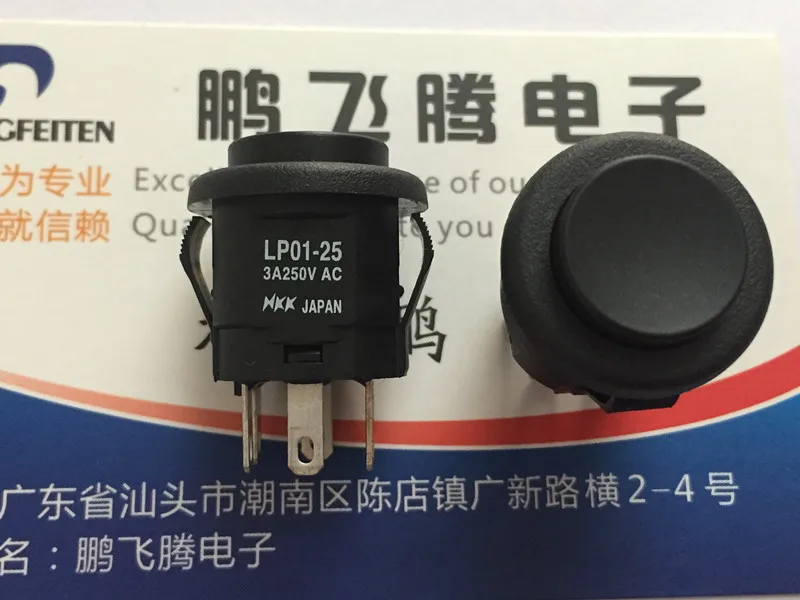 1 шт. импортная японская Кнопка самосброса|Полупроводники| |