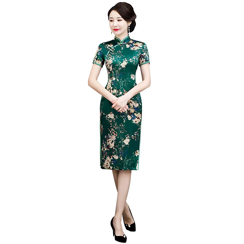 

Cheongsam