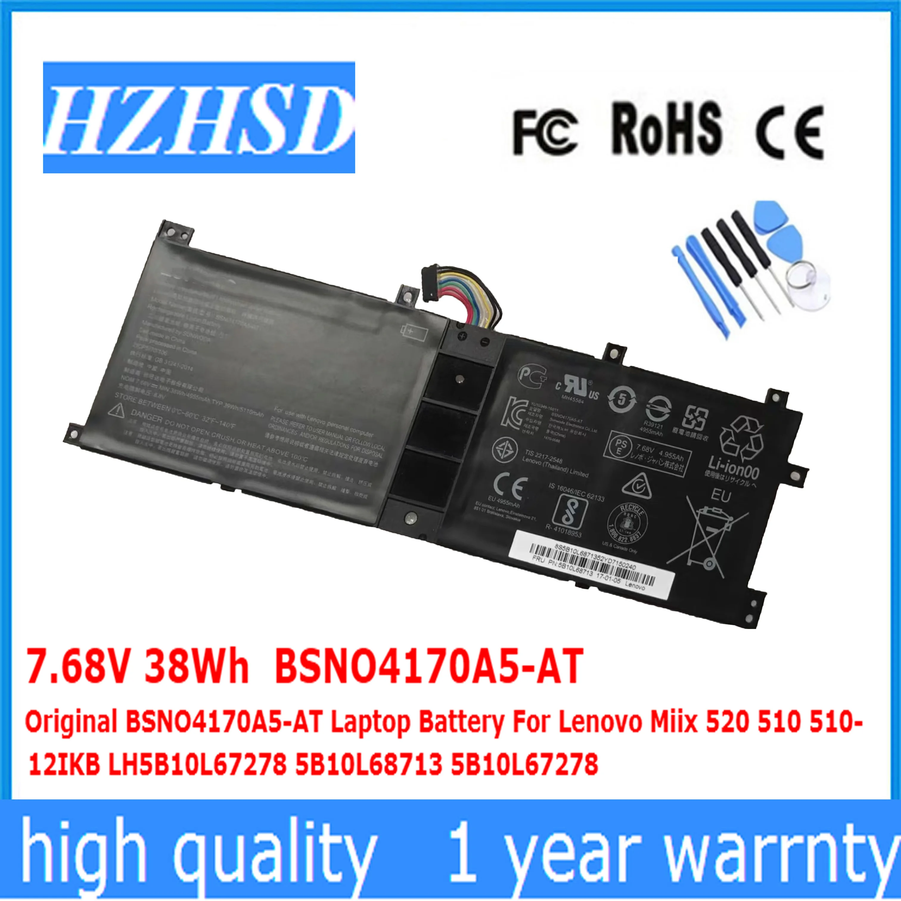 Аккумулятор BSN04170A5 для ноутбука Lenovo Miix 7 68 BSNO4170A5 AT 520 510 12IKB LH5B10L67278 5B10L68713 5B10L67278 в 38