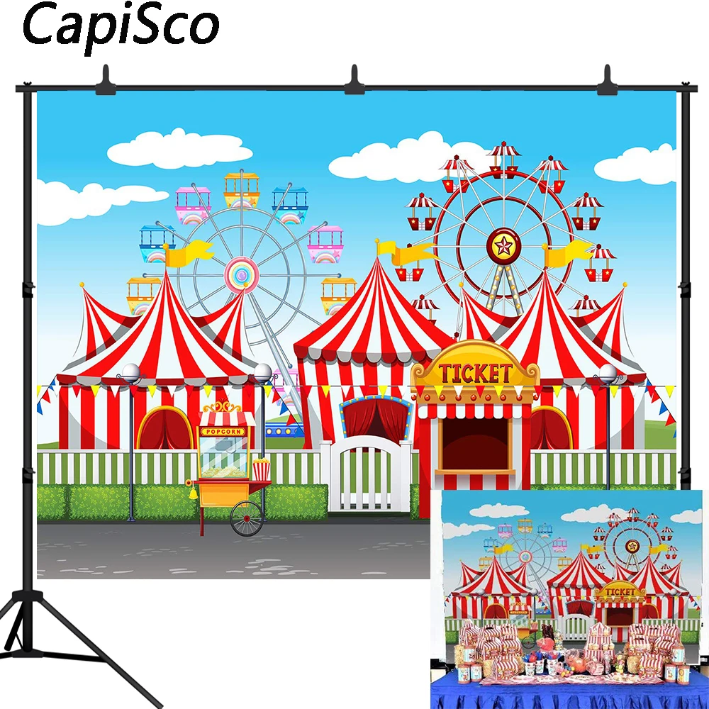 Каписко фон с изображением цирка парк развлечений игровая площадка карнавал