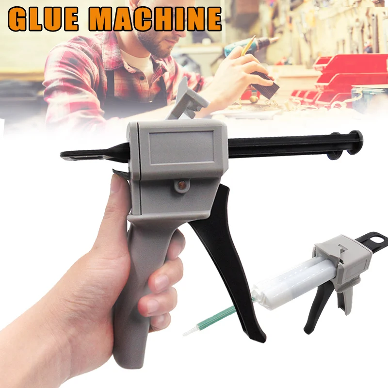 УФ клей жидкий оптический пистолет инструмент для мобильного телефона