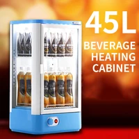 45l beverage heating cabinet double door hot drink cabinet machine display cabinet commercial student milk warming cabinet