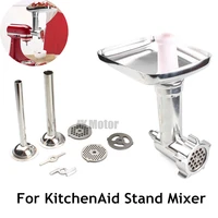 Steel Kitchen Meat Grinders Sausage Stuffer Attachment With Disposable gloves For KitchenAid Stand Mixer Kitchen Appliances