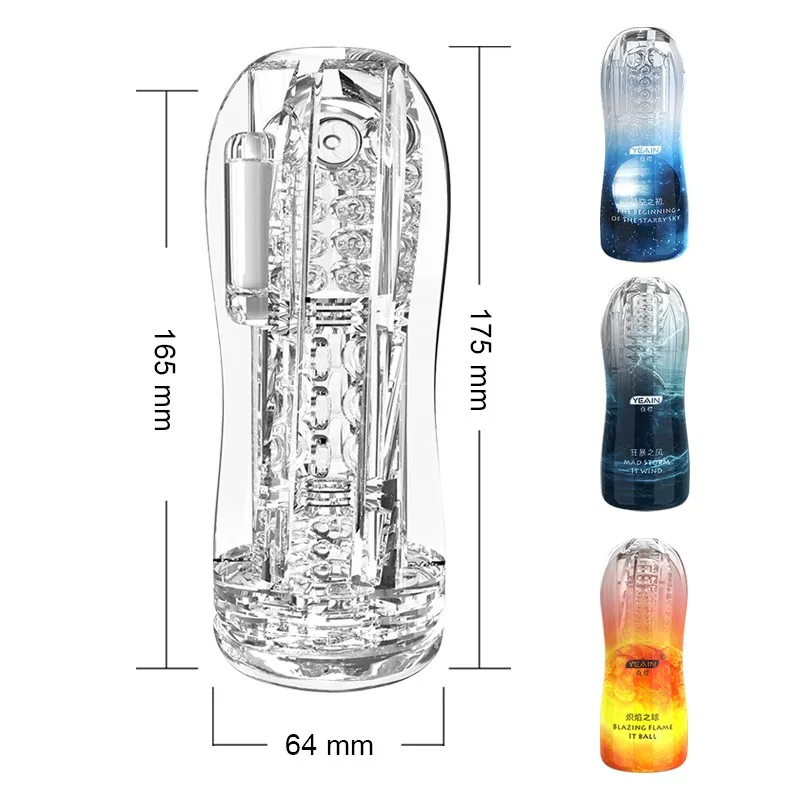 Безопасная силиконовая чашка для мужского самолета мягкая плотная киска