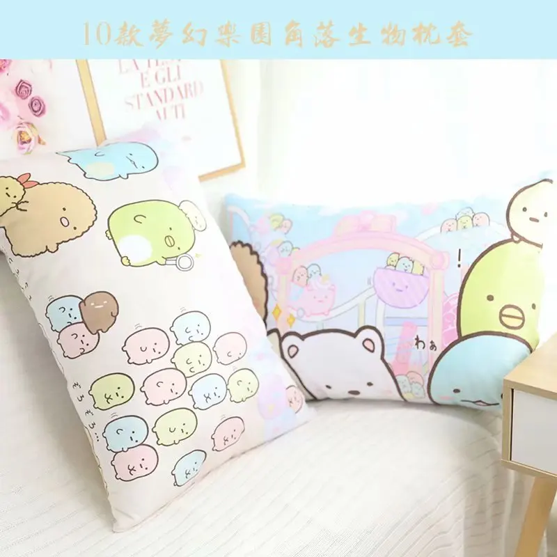 

Симпатичная мультяшная Одиночная наволочка sumikko gurashi Студенческая наволочка пара наволочек