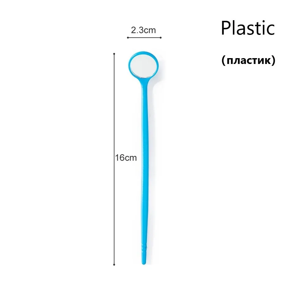 Plastic Blue Zwellbe проверочное зеркало из нержавеющей стали для наращивания ресниц 1 шт. портативное стоматологическое зеркало для рта Профессиональный инструмент для макияжа - Цвет: Plastic Blue