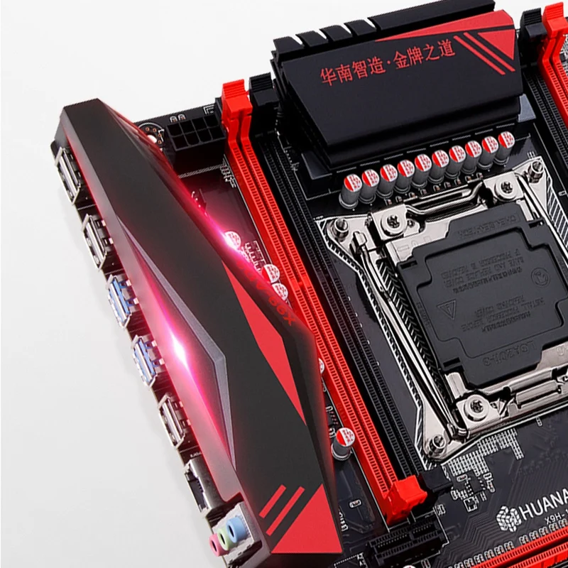 Материнская плата HUANANZHI X99 с разъемом M.2 NVMe со скидкой материнская ЦП Xeon E5 2678 V3 RAM
