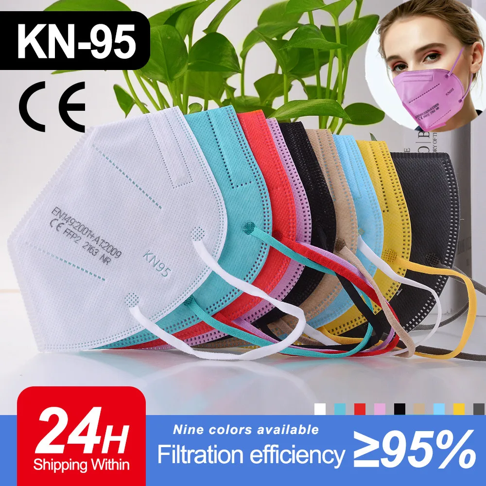 KN95 Mascarillas FFP2 Negras FFP2MASK Colores смешанные 5 Слои маска для лица FFP3 многоразовая взрослых