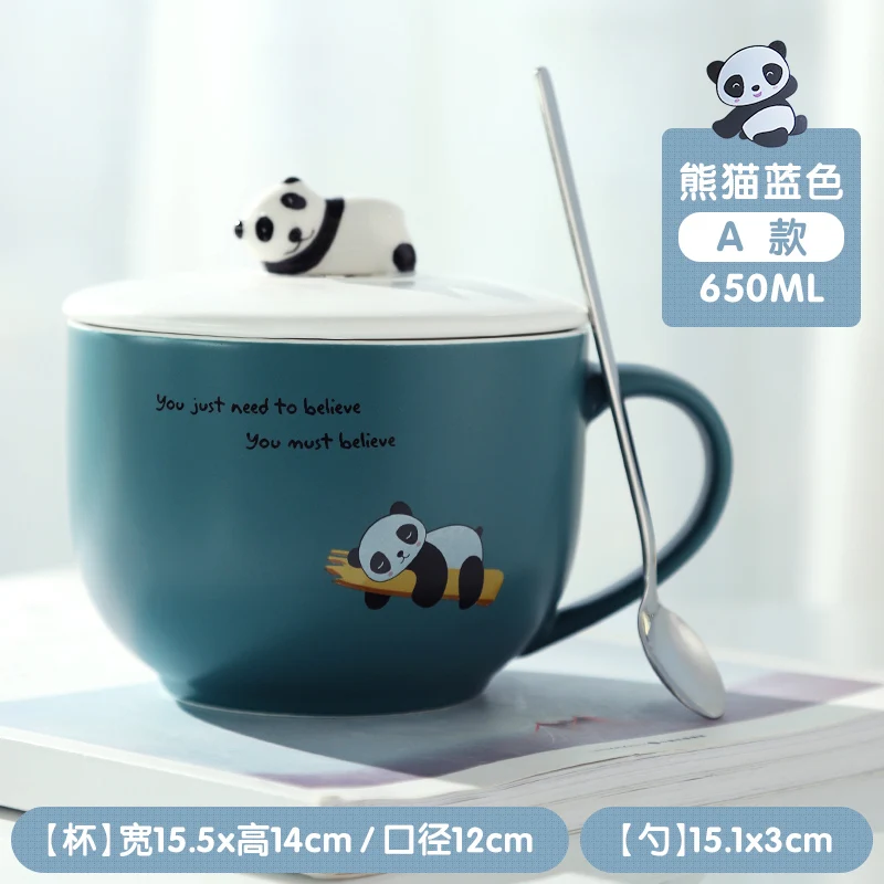 

Симпатичные вместительные кружки, керамическая кружка для девушки с ложкой и крышкой, Мультяшные креативные кружки из керамики, домашняя к...