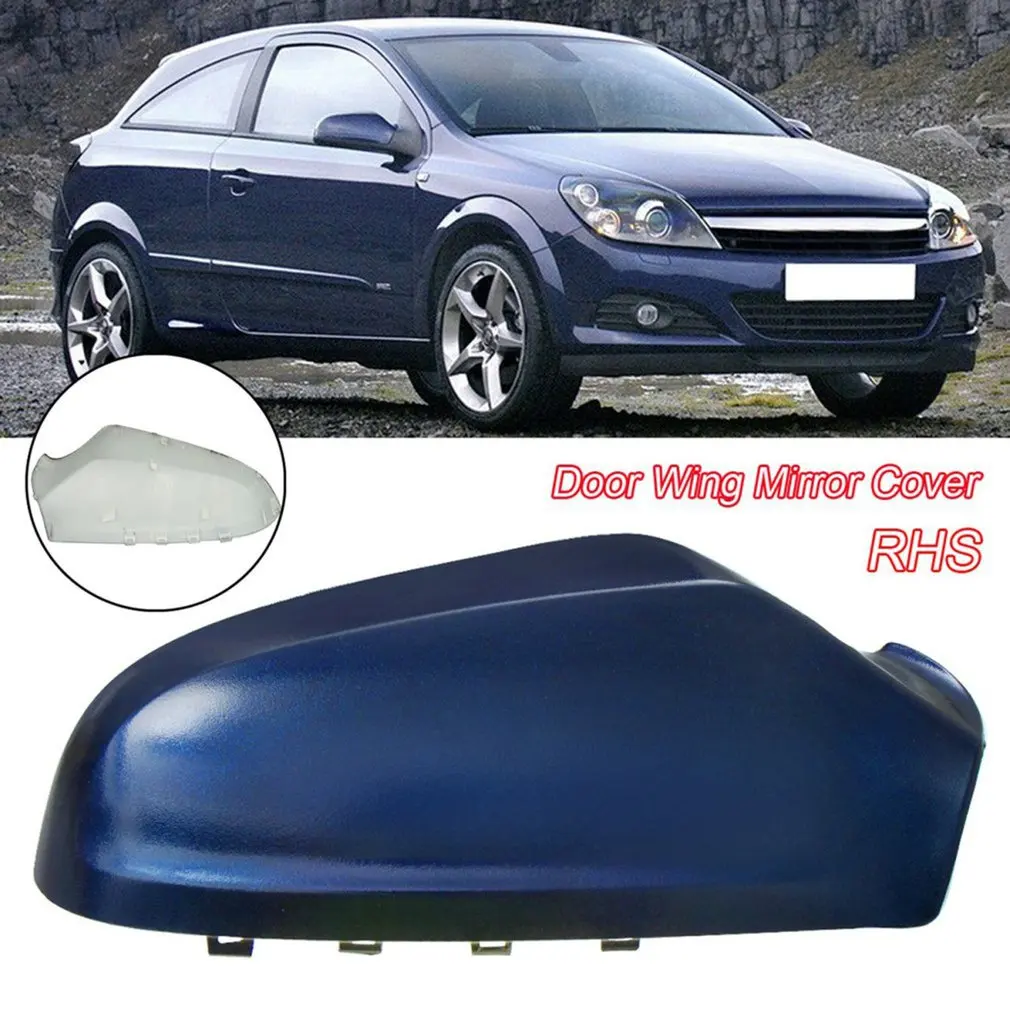 Для Vauxhall Astra H N/S 63U Power Red paspassenger Painted Door Wing Mirror Cover GBH | Автомобили и мотоциклы