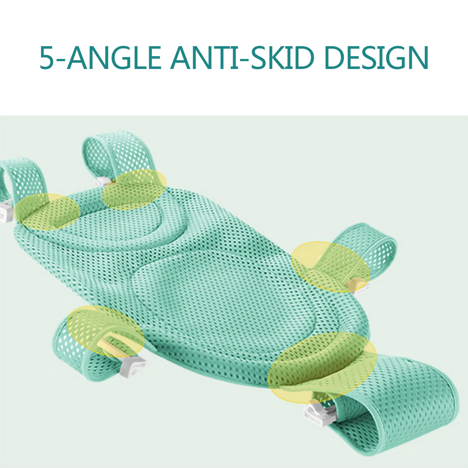 Сетка для ванны для младенцев Baby Bathtub Net с регулируемыми пряжками на 5 застежек и нескользящим поддерживающим сиденьем-гамаком для новорожденных и младенцев от 0 до 18 месяцев.