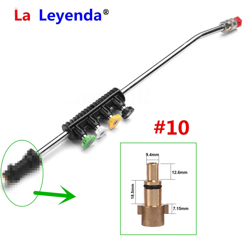 LaLeyenda Отрегулируйте мойщик давления для LAVOR для Karcher для Bosch Aquatak/B& D для Nilfisk металлический пистолет распылительные форсунки струйный Лэнс 5 наконечников