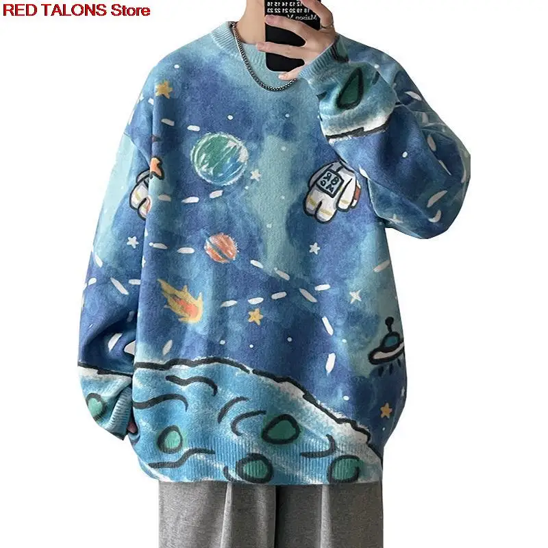 Модная уличная одежда новинка осень-зима вязаный пуловер с принтом космонавта