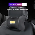 12 шт., подголовник автомобильного сиденья для Chevrolet Cruze Captiva Trax Malibu Tahoe Equinox Impala Sonic Silverado
