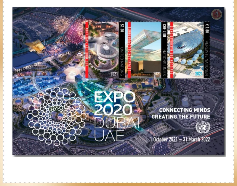 

2021,United Nations,(Dubai World Expo),High Quaility,Real Original,Postage Stamp,Good Condition Collection,Souvenir Sheet