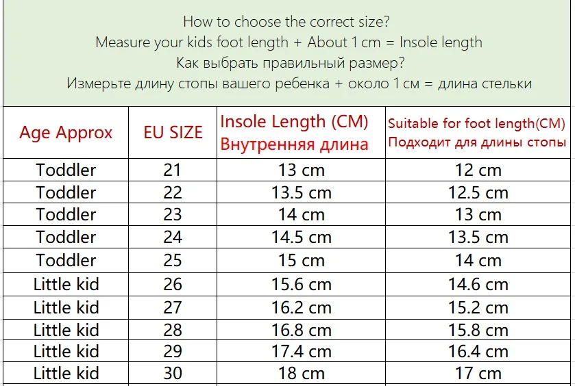 

New Winter Kids Cotton Boots Waterproof Non-Slip Warm Shoes Fashion Children Snow Boots Boys Leather Girls Plush Martin Boots