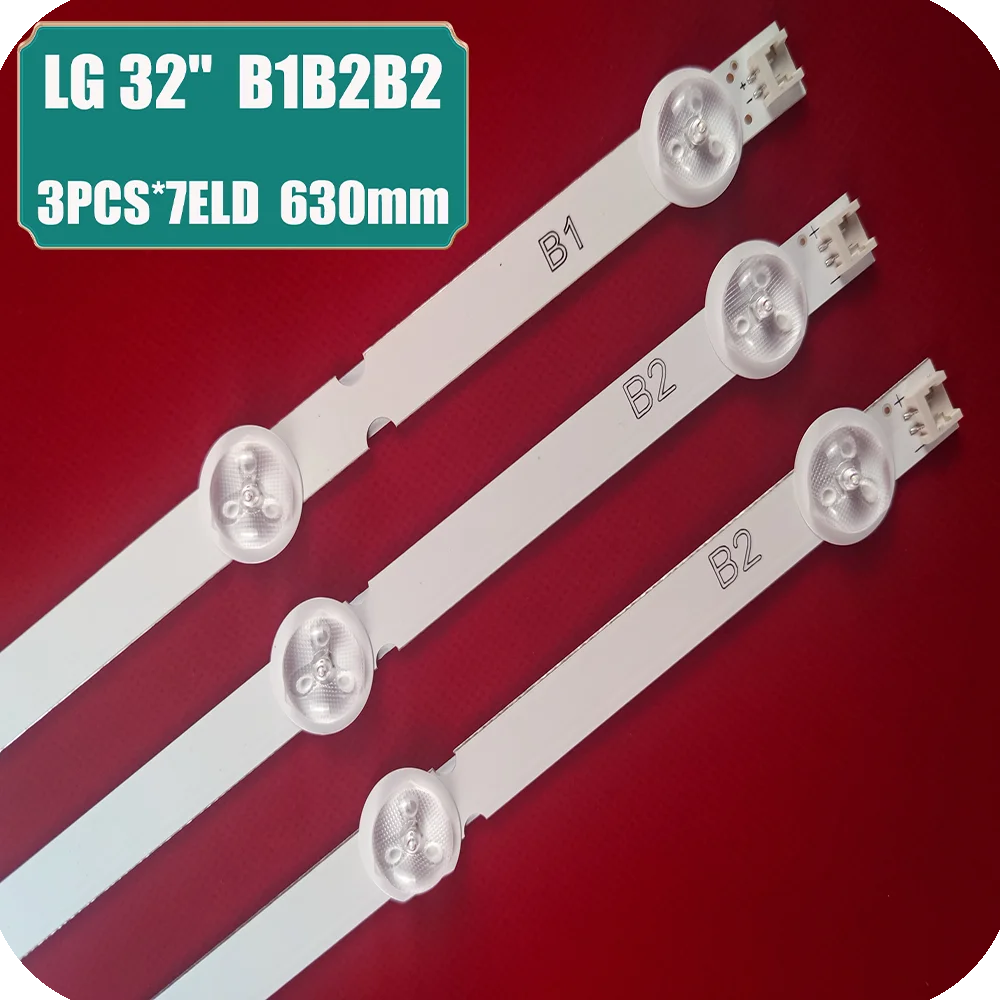 Светодиодная лента для подсветки для LG 32 дюйма ROW2.1 Rev TV 32ln541v 32LN540V 32ln541u 6916L-1437A 6916L-1438A 6916L-1204A 6916L-1426A 7 светодиодный s
