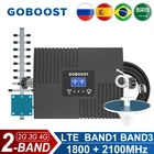 Двухдиапазонный Сотовый усилитель GOBOOST, сетевой Усилитель 2G 4G LTE 1800 UMTS 2100 МГц, ретранслятор диапазона 1 3 с комплектом антенн