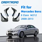 Комплект литой Брызговики для Mercedes Benz E Class E-Class W212 2008-2013 Брызговики передние и задние брызговики 2009 2010 2011