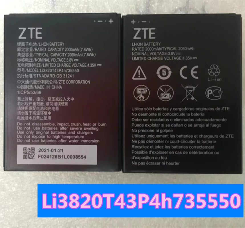 

New Original ZTE 2060mAh Li3820T43P4h735550 Battery