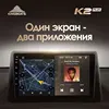 Изображение товара 3