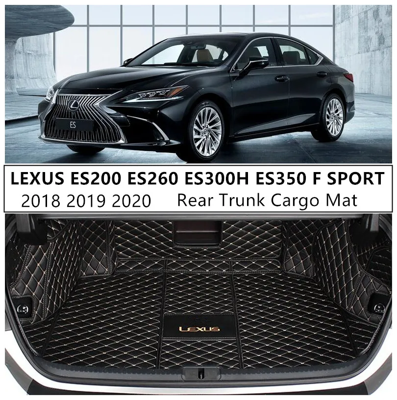 

Кожаные Коврики для LEXUS ES200, ES260, ES300H, ES350, F SPORT 2018-2020