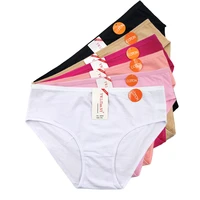5pcs plus size cotton women panties highwaist xl xxxl sexy women underwear solid cotton briefs