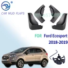 Брызговики для Ford Ecosport 2 MK2 2018-2019