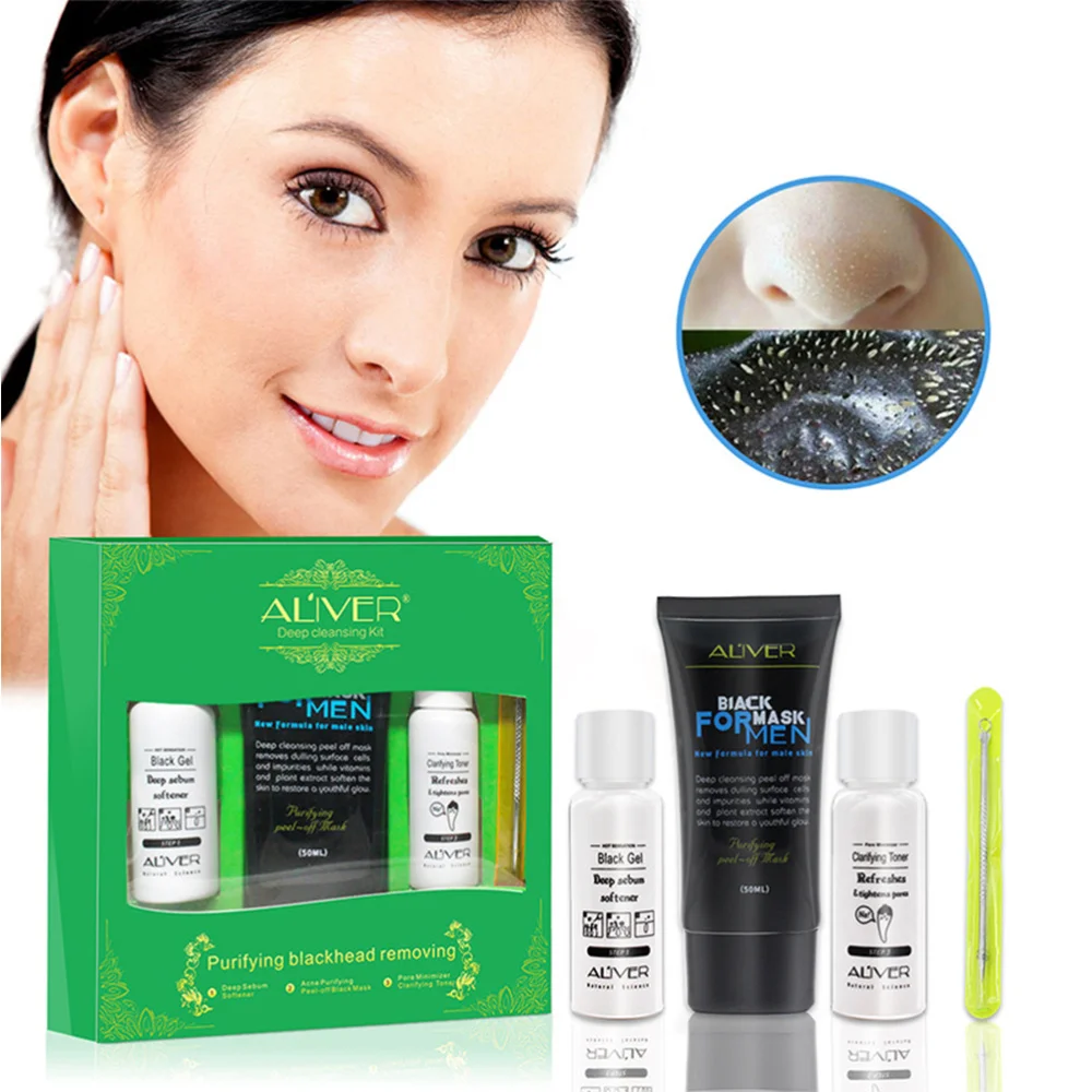 

Professional Blackhead Remover Essence Black Mask Purifying Peel-off Mask Acne Pin Pore Shrink Essence Set for Man Woman