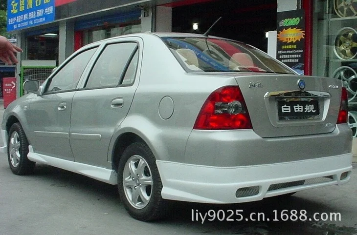 Подходит для Geely бесплатная доставка установка автомобиля Global Eagle маленькая