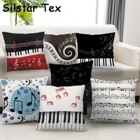 silstar tex musical note cushion cover home decorative pillowcase covers for living room lounge coffee house