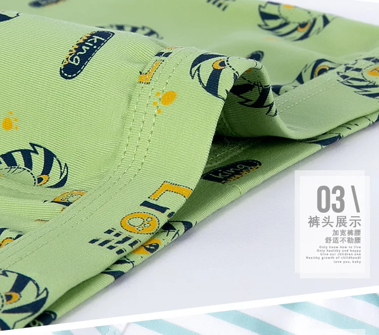 Нижнее белье для мальчиков из 100% хлопка 3 предмета детские трусы высокого