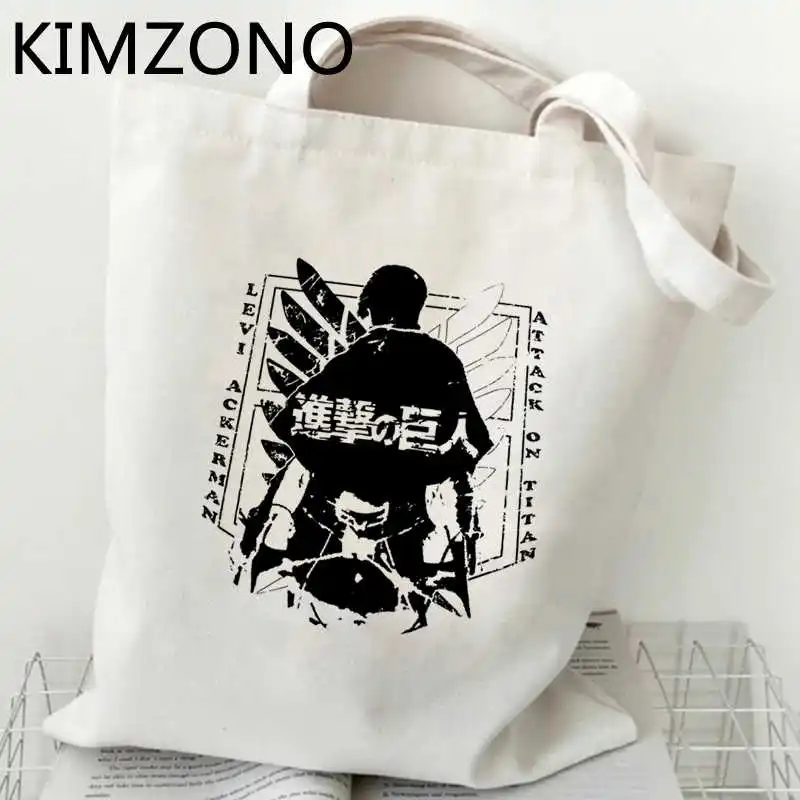 

Attack on Titan shopping bag recycle bag shopper jute bag eco shopping handbag bag bolsas reutilizables string custom