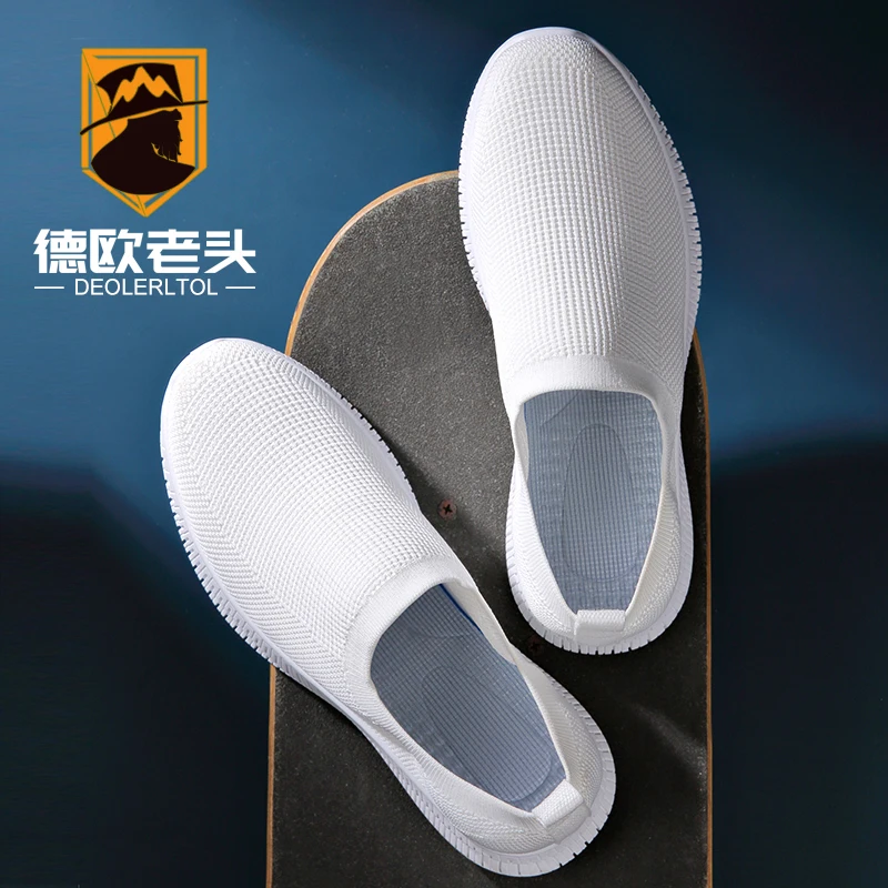 

Men's 2021 Summer Solid Color Breathable Chinese Traditional Flying Woven White Shoes Sports Fashion Comfortable Slip-on Shoe