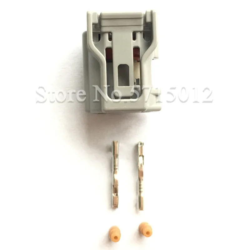 

2 12575 6189-7073 Honda Volvo Toyota