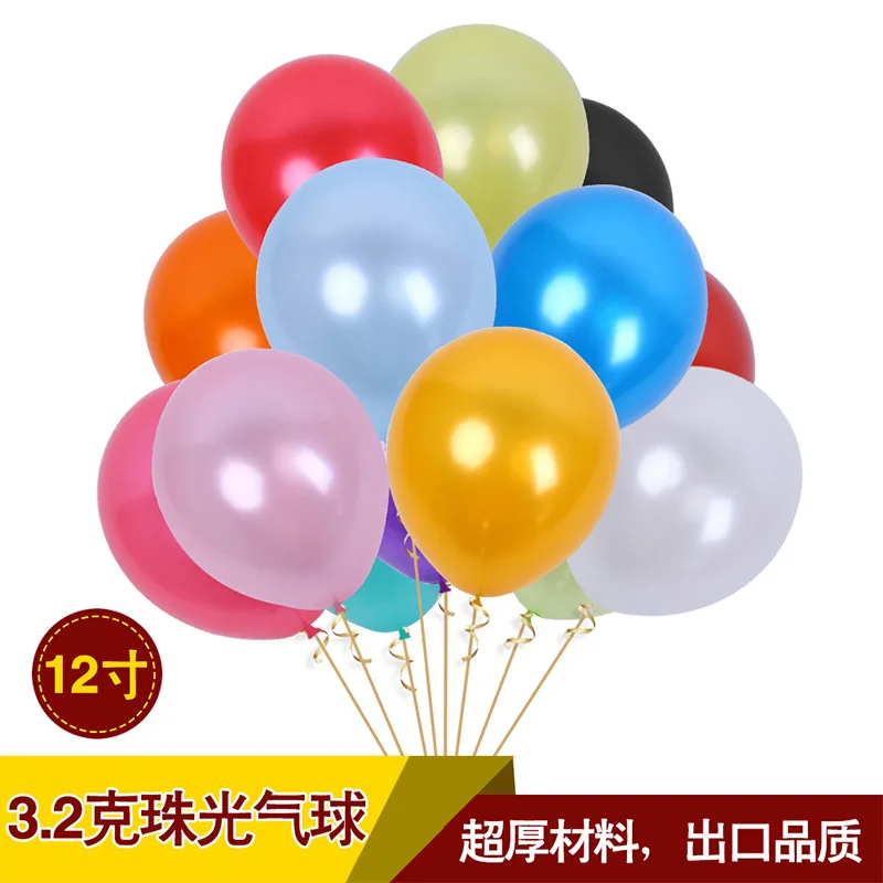 

Decoration balloon 3.2g pearlescent latex balloon wedding birthday background wall decoration 3.2g pearlescent latex balloon