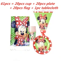 3161 pcs minnie mouse birthday party supplies tableware plate cup tablecloth banner birthday party decoration kids baby shower