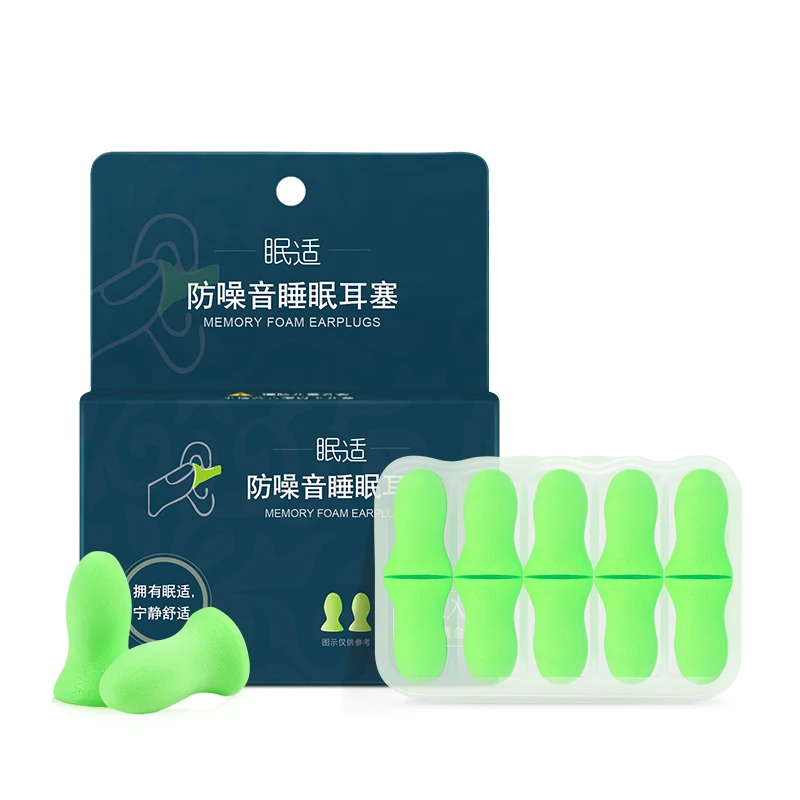 1 коробка/10 пар затычки для ушей с шумоподавлением Мягкие женские сна бесшумные