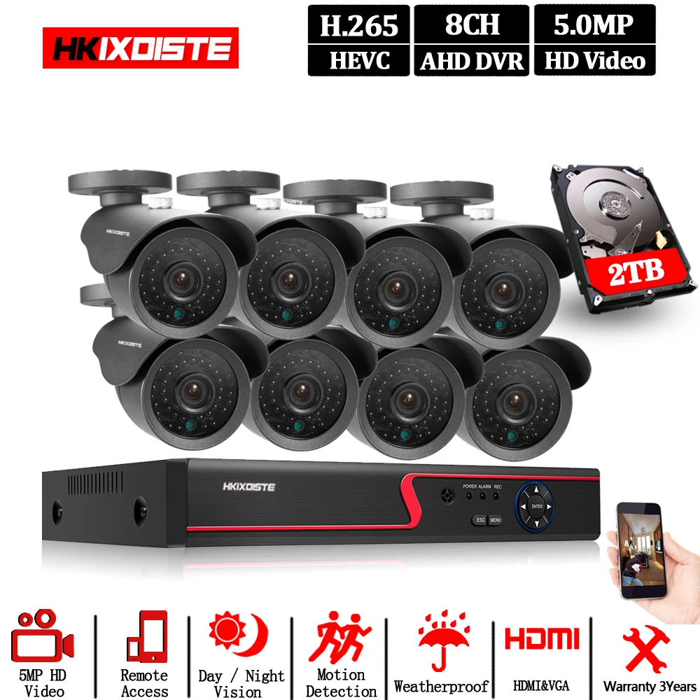 Система видеонаблюдения H.265 + DVR IP камера Hybird 8 каналов HD 5 МП AHD комплект защита от