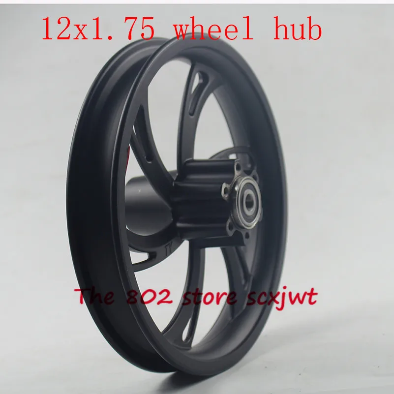 12 дюймов сплав диски 12x1,75 ступицы колеса использовать 12 1/2X2 1/4 12 1/2x2,75 камера шины подходит для многих газовых электрических скутеров e-Bike