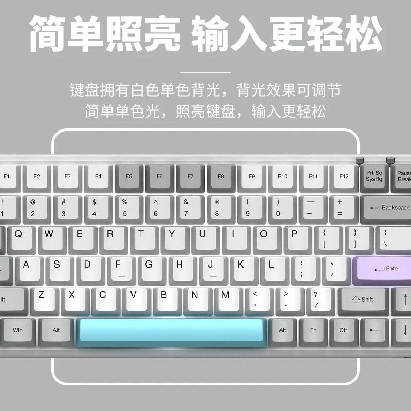 AKKO 3084 Silent Bluetooth Cherry MX Switch Mechanical Gaming Keyboard 68/84 Keys PBT Computer Gamer Type-C USB