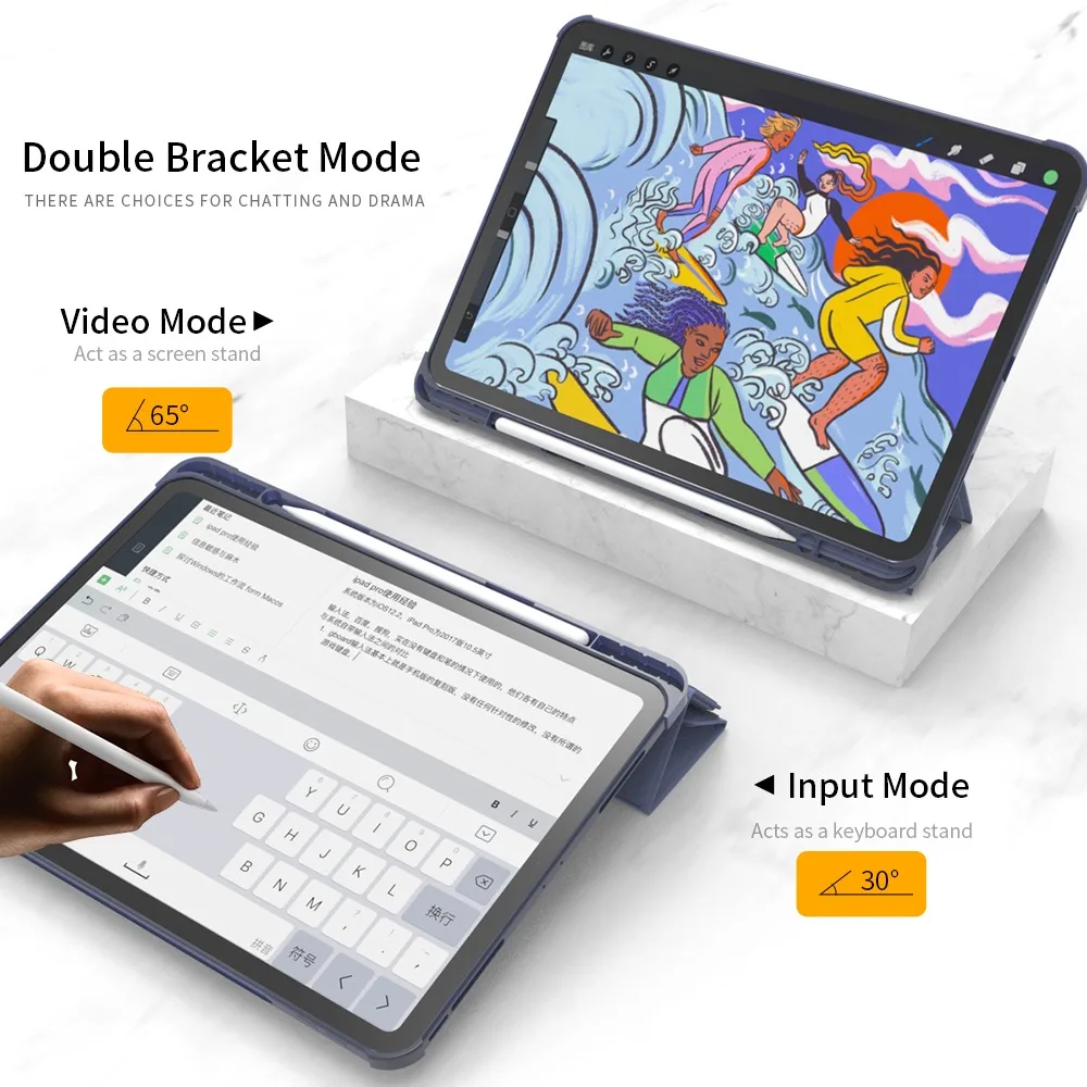 Чехол для iPad Pro 2021 с держателем карандаша полная защита корпуса и автоматическое