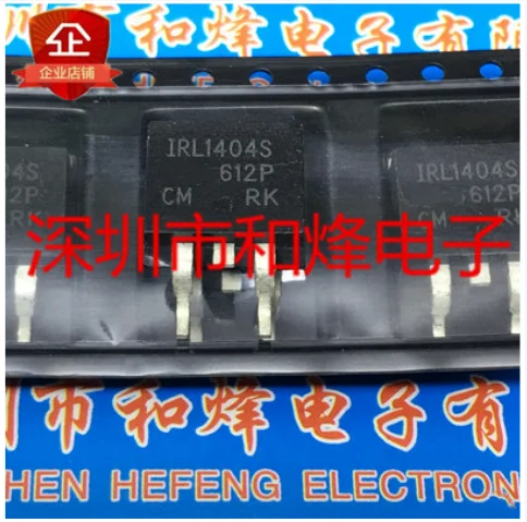 

Free Shipping 10pcs L1404S IRL1404S TO-263 40V 160A