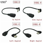 Кабель-удлинитель USB 2.0 A (штекер)USB 2.0 A (гнездо), угловой штекер (90 градусов), направленный вправо, влево, вверх, вниз, цвет черный