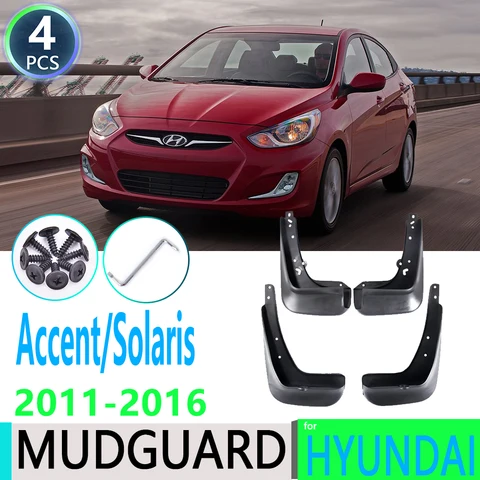 Брызговики для Hyundai Accent Solaris RB 2011 2012 2013 2014 15 2016