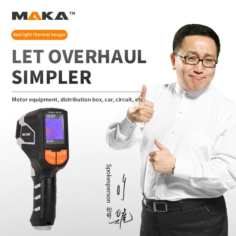 Makar Инфракрасный Тепловизор ручной визуальный измеритель температуры ночного