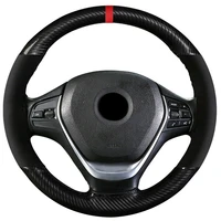 38cm15inch suedecrystal carbon fibe leather red mark auto car steering wheel cover braiding wheel cover with needle and thread