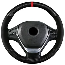 38CM/15INCH Suede+Crystal Carbon Fibe Leather Red Mark Auto Car Steering Wheel Cover Braiding Wheel Cover With Needle and Thread