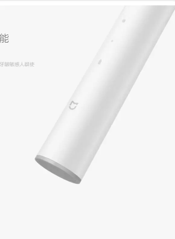 Оригинальная Xiaomi Mijia звуковая электрическая зубная щетка T300 перезаряжаемая Водонепроницаемая головка Сменная головка щетки умная звуковая зубная щетка